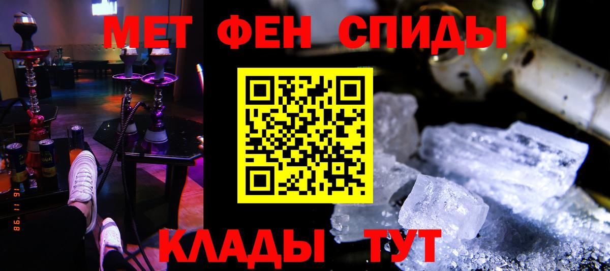 Кокаин Гурьевск