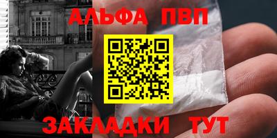 герыч Малгобек