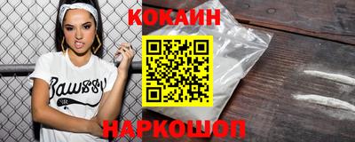 герыч Малгобек