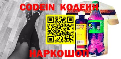 молекула духа Малоярославец