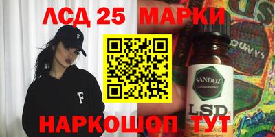 герыч Малгобек
