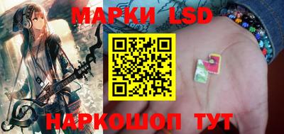 молекула духа Малоярославец