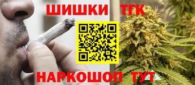 герыч Малгобек
