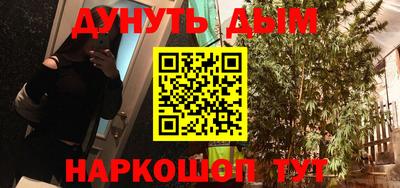 герыч Малгобек