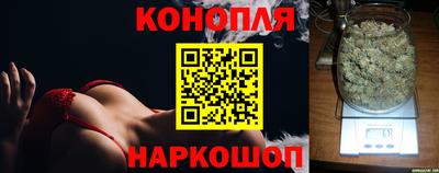 герыч Малгобек