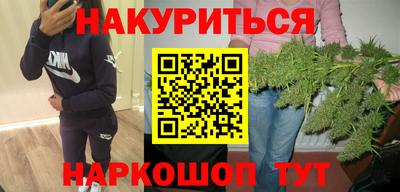 герыч Малгобек
