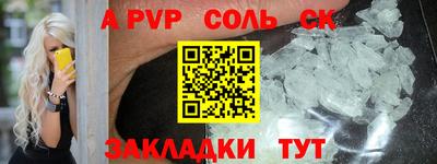 герыч Малгобек