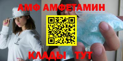 герыч Малгобек