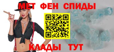 молекула духа Малоярославец