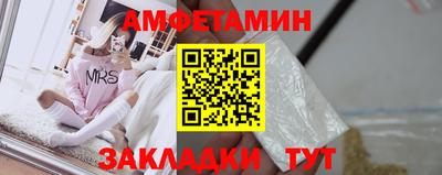 герыч Малгобек