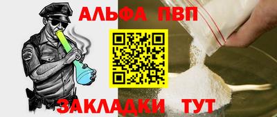 герыч Малгобек
