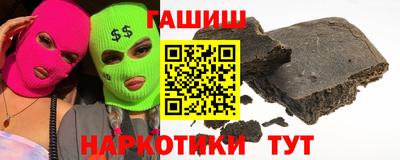 молекула духа Малоярославец