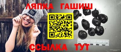 кристаллы Ливны