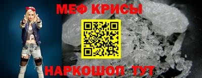 молекула духа Малоярославец