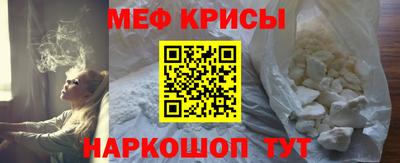 mdpv Можга